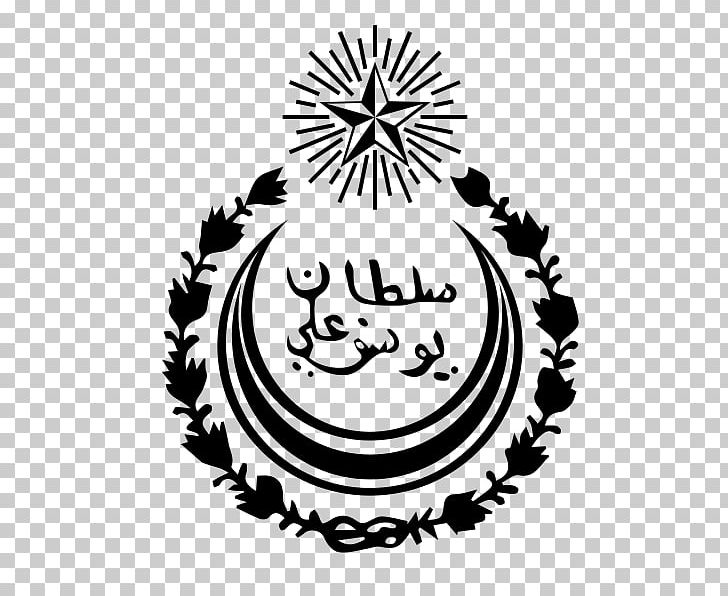 Sultanate Of Hobyo Adal Sultanate Ajuran Sultanate Majeerteen Sultanate PNG, Clipart, Area, Black, Black And White, Brand, Calligraphy Free PNG Download