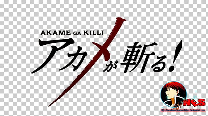 Akame Ga Kill! Manga Anime Skyreach Cosplay PNG, Clipart, Akame, Akame Ga Kill, Angle, Anime, Area Free PNG Download
