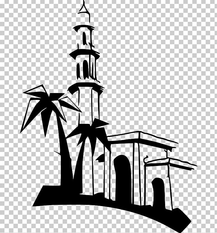 Symbols Of Islam Mosque Allah PNG, Clipart, Al Amal Moskee, Allah, Artwork, Black And White, Eid Alfitr Free PNG Download