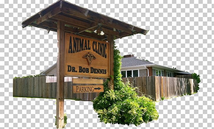 Animal Clinic Parkway Animal Hospital Maple Lane Health Care PNG, Clipart, Animal, Clinic, Health Care, Home, House Free PNG Download