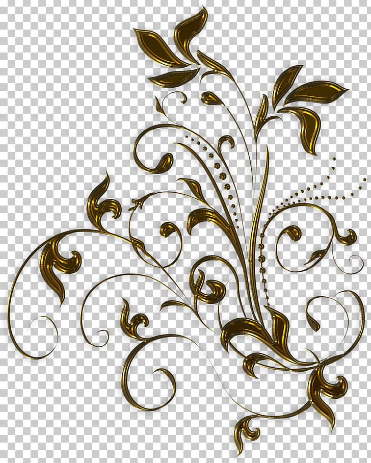 Visual Arts Black And White PNG, Clipart, Art, Arts, Black And White, Decal, Elements Free PNG Download