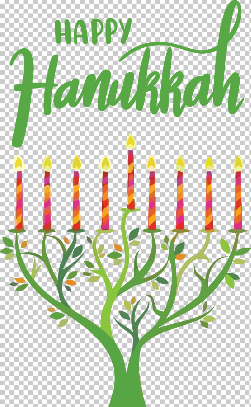 Hanukkah Happy Hanukkah PNG, Clipart, Candle, Christmas Decoration, Dreidel, Hanukkah, Hanukkah Card Free PNG Download