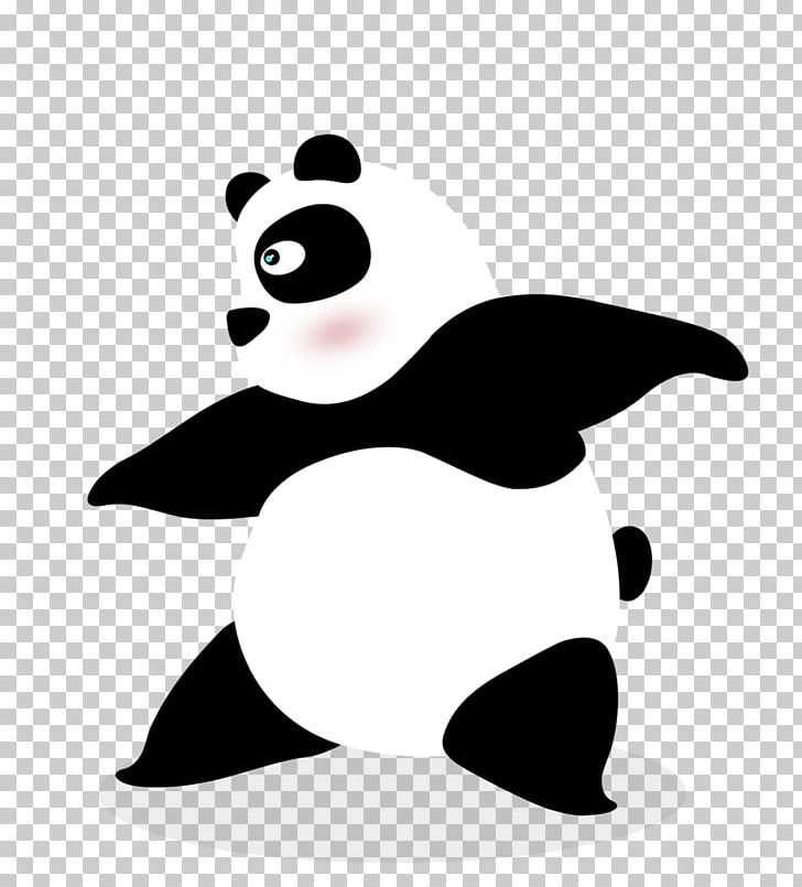 Giant Panda Animal National Treasure Cuteness PNG, Clipart, Animal, Art, Artwork, Black, Black And White Free PNG Download