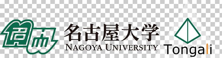 Nagoya University 名古屋大学 未来社会創造機構 Institute Of Transformative Bio-Molecules (ITbM) Master's Degree PNG, Clipart,  Free PNG Download