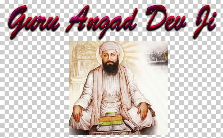 Adi Granth Sikh Guru Sikhism Gurbani PNG, Clipart, Adi Granth, Dev, Gurbani, Gurdwara, Gurmukhi Script Free PNG Download