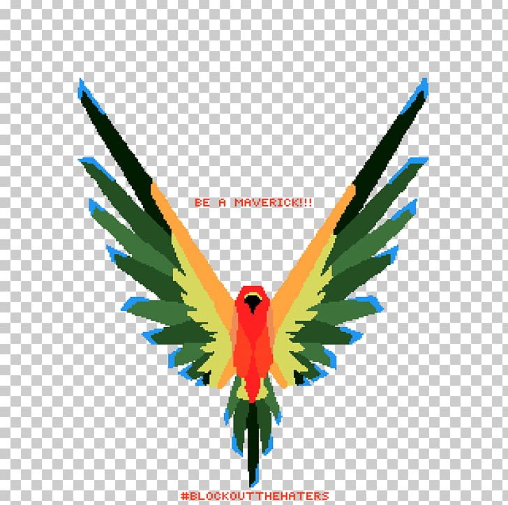 YouTuber Threadless Vlog Logo PNG, Clipart, Beak, Bird, Butterfly, Feather, Guest Free PNG Download