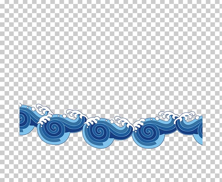 Wind Wave PNG, Clipart, Abstract Waves, Aqua, Blue, Circle, Clip Art Free PNG Download