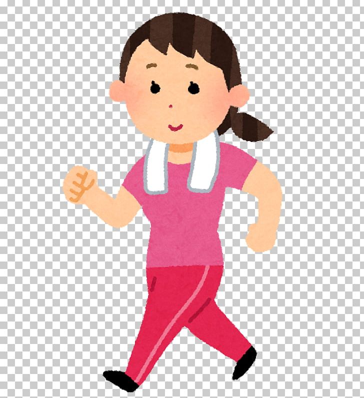 Walking ウォーキング Jogging Running Spinal Disc Herniation PNG, Clipart, Aerobic Exercise, Arm, Art, Boy, Cartoon Free PNG Download