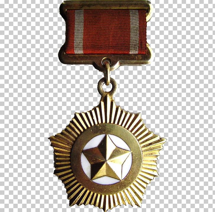 Medal Soviet Union Army Badge Military PNG, Clipart, Air Force, Army, Award, Badge, Decorazione Onorifica Free PNG Download