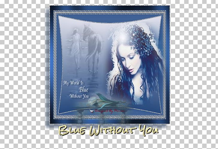 Sarah Brightman Rarities Volume 1 Frames Stock Photography PNG, Clipart, Album, Album Cover, Blue, Dust, Others Free PNG Download