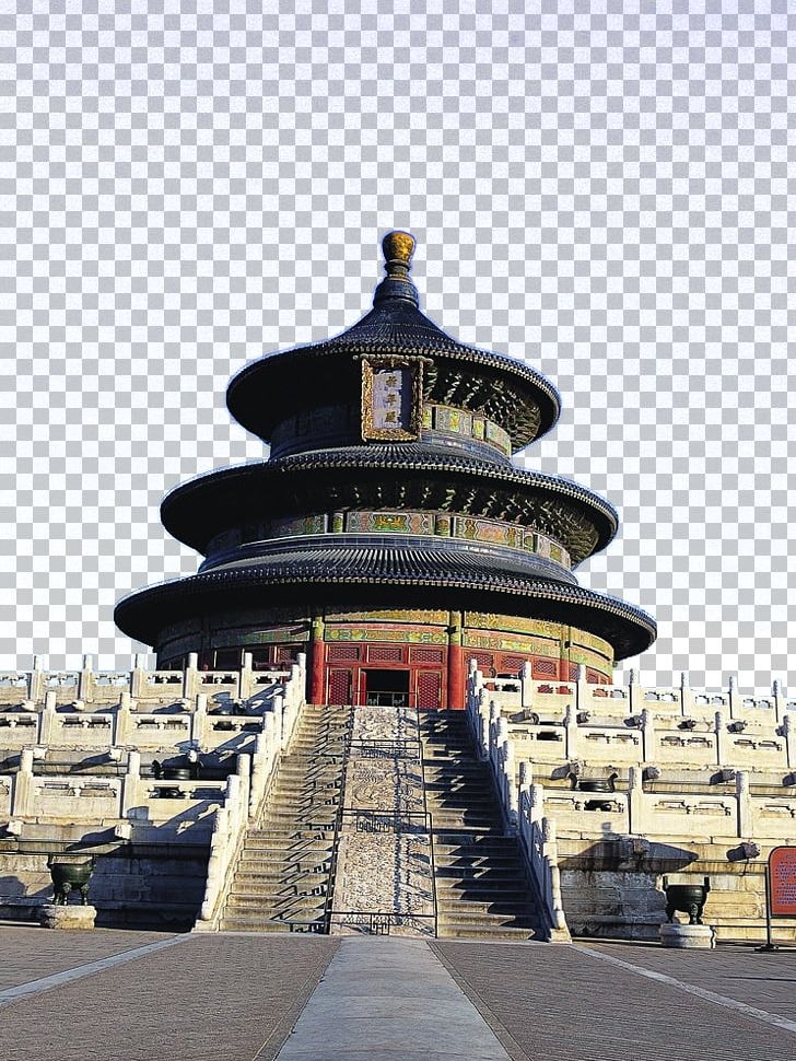 Temple Of Heaven Summer Palace Forbidden City Great Wall Of China Yu Garden PNG, Clipart, Beijing, Building, China, Chinese Architecture, Circular Mound Altar Free PNG Download
