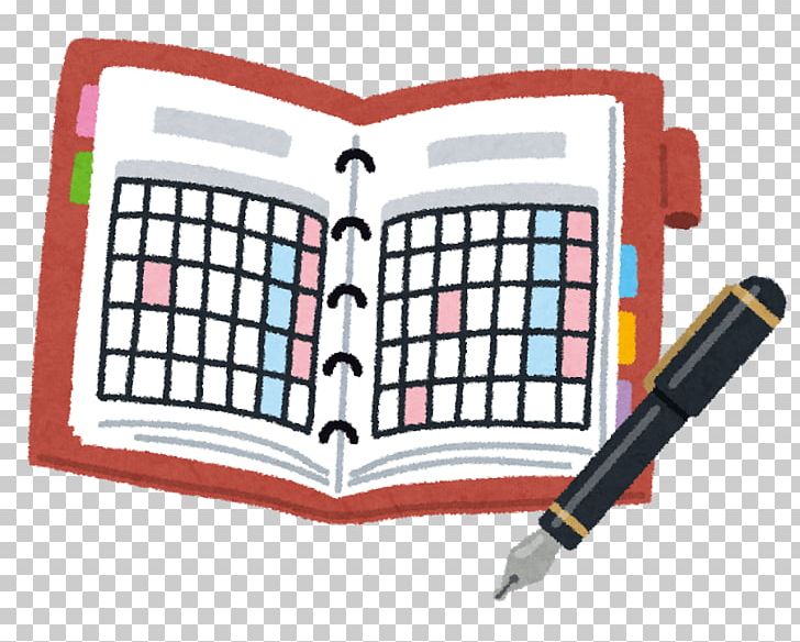 Diary Student School Illustrator PNG, Clipart, Angle, Calendar, Diary, Freelancer, Illustrator Free PNG Download