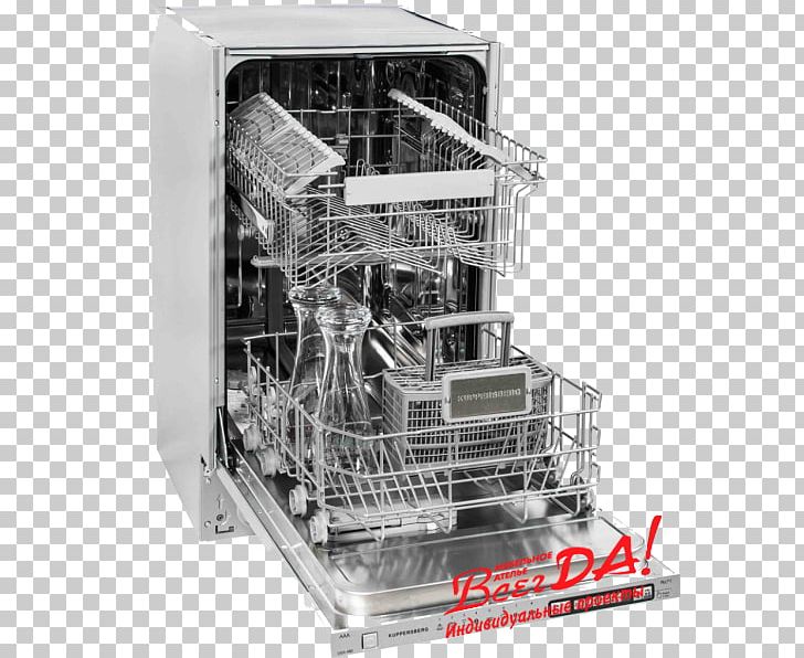 Dishwasher Online Shopping Price Официальный сайт моек Kuppersberg PNG, Clipart, Artikel, Dishwasher, European Union Energy Label, Gsa, Hire Purchase Free PNG Download