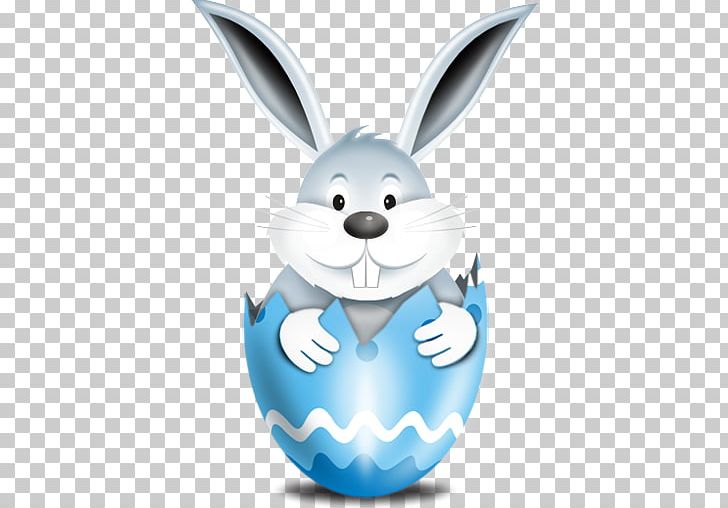 Easter Bunny Bunny Egg Red Easter Egg PNG, Clipart, Bank Holiday, Bunny Egg, Christmas, Computer Icons, Computer Wallpaper Free PNG Download