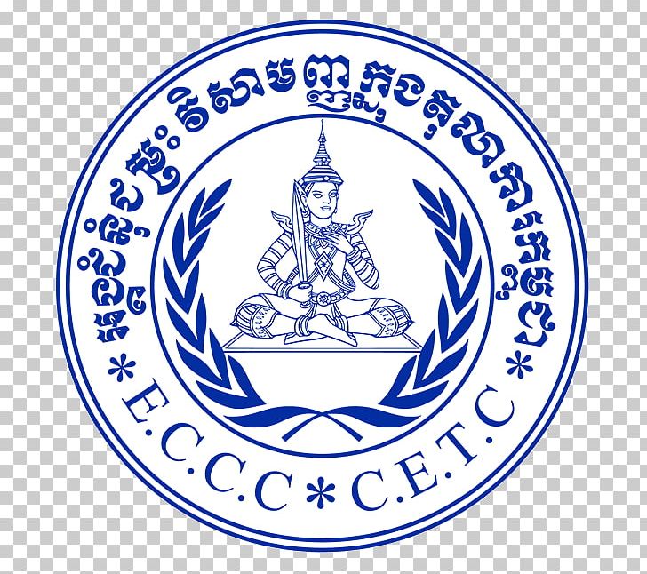Khmer Rouge Tribunal Court Cambodian Genocide Crime International Law PNG, Clipart, Area, Brand, Cambodia, Circle, Court Free PNG Download