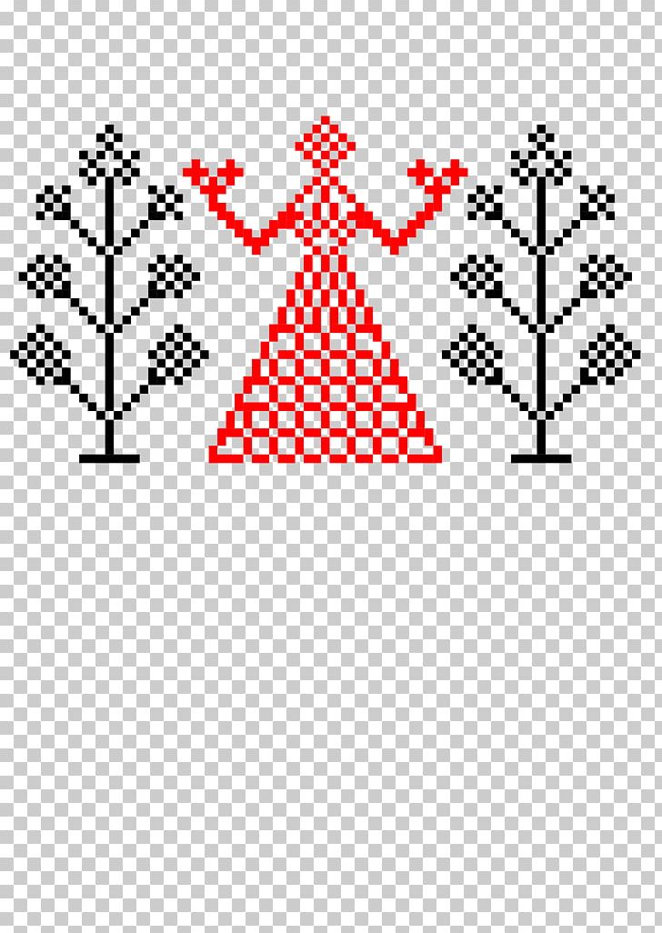 Belarusian Ornament Symbol PNG, Clipart, Angle, Area, Art, Belarusian, Black And White Free PNG Download