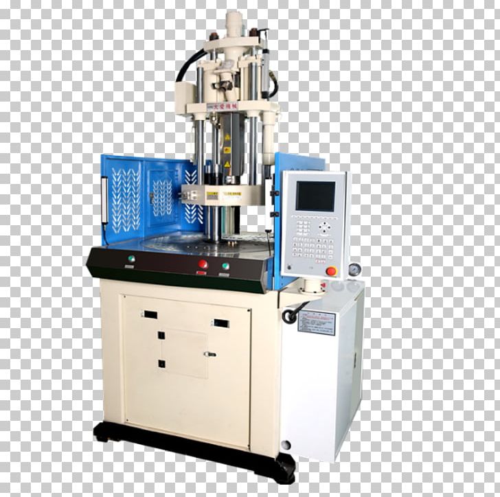 Injection Molding Machine Injection Moulding Alvin International Corporation PNG, Clipart, Automation, Business, Company, Corporation, Hydraulics Free PNG Download