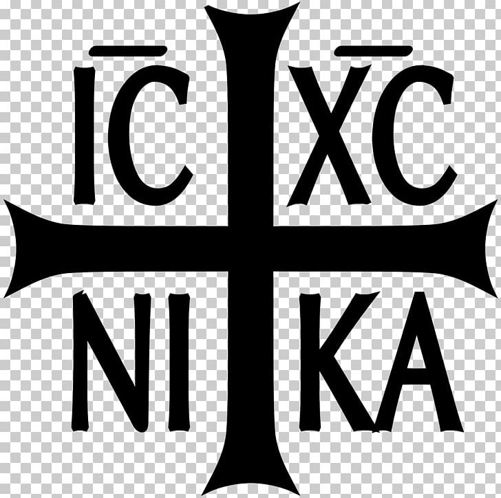 Christogram Eastern Christianity Symbol Christian Cross PNG, Clipart, Area, Black And White, Brand, Chi Rho, Christian Church Free PNG Download