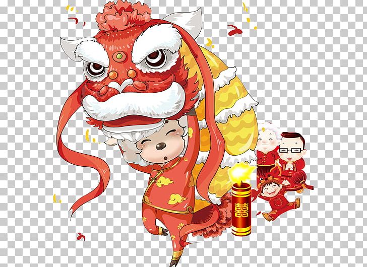 Lion Dance Chinese New Year Dragon Dance PNG, Clipart,  Free PNG Download