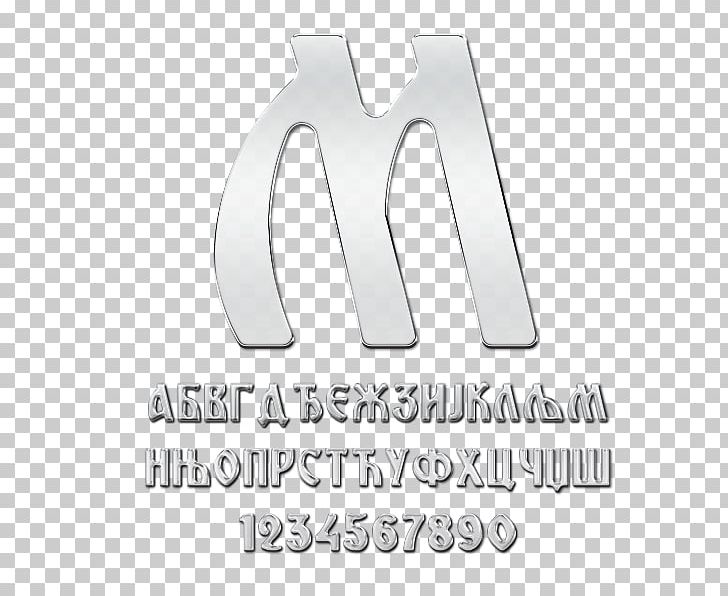 Miroslav Gospel Writing System Letter Cursive Font PNG, Clipart, Angle, Arial, Brand, Cursive, Gospel Free PNG Download