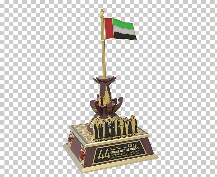United Arab Emirates National Day Trophy PNG, Clipart, Maatouk Art Design, National Day, Objects, Trophy, United Arab Emirates Free PNG Download