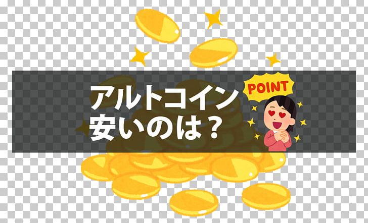 Bitcoin Coincheck BitFlyer PNG, Clipart, Bit, Bitcoin, Bitflyer Inc, Brand, Coin Free PNG Download