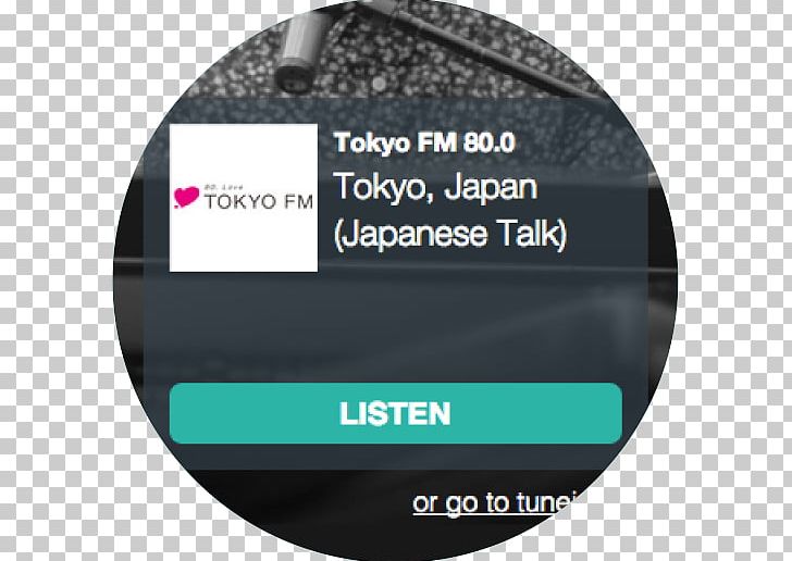 Tokyo FM JOAU-FM FM Broadcasting PNG, Clipart, Brand, Broadcasting, Dempagumiinc, Fm Broadcasting, Japan Free PNG Download