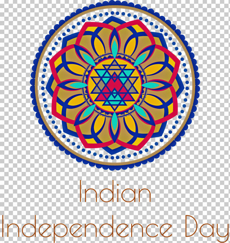 Indian Independence Day PNG, Clipart, Diwali, Diya, Indian Independence Day, Laxmi Pooja, Mandala Free PNG Download