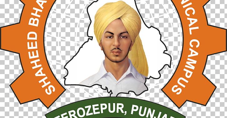 Shaheed Bhagat Singh State Technical Campus College I. K. Gujral Punjab Technical University PNG, Clipart, Academy, Bhagat Singh, Brand, Campus, College Free PNG Download