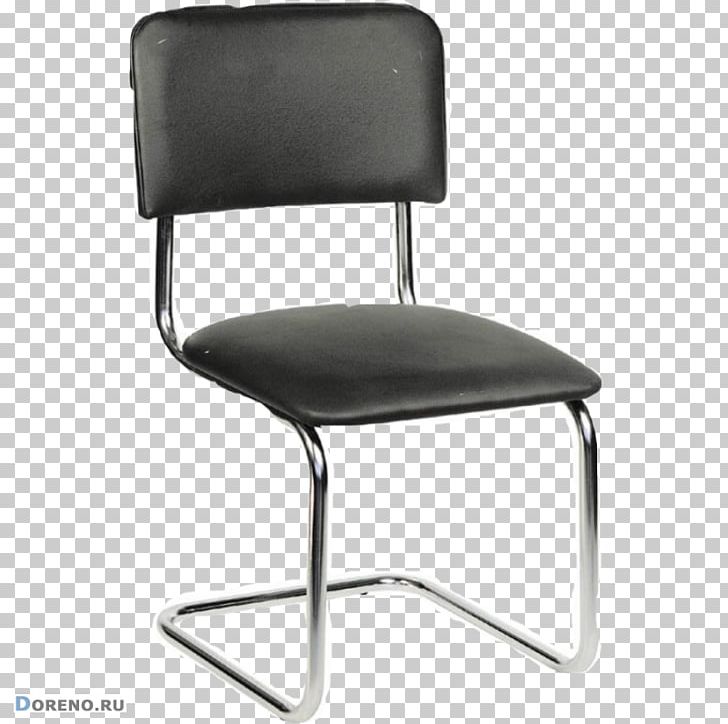 Wing Chair Office Furniture Büromöbel PNG, Clipart, Angle, Armrest, Artikel, Assortment Strategies, Chair Free PNG Download