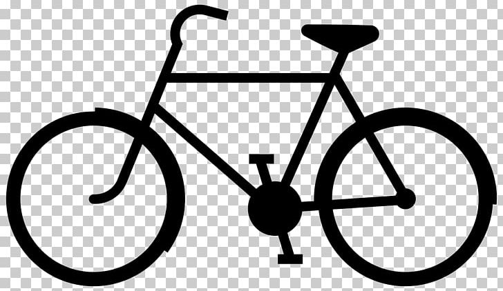 Bicycle Cycling Silhouette PNG, Clipart, Art, Bicycle Accessory, Bicycle Drivetrain Part, Bicycle Frame, Bicycle Handlebar Free PNG Download