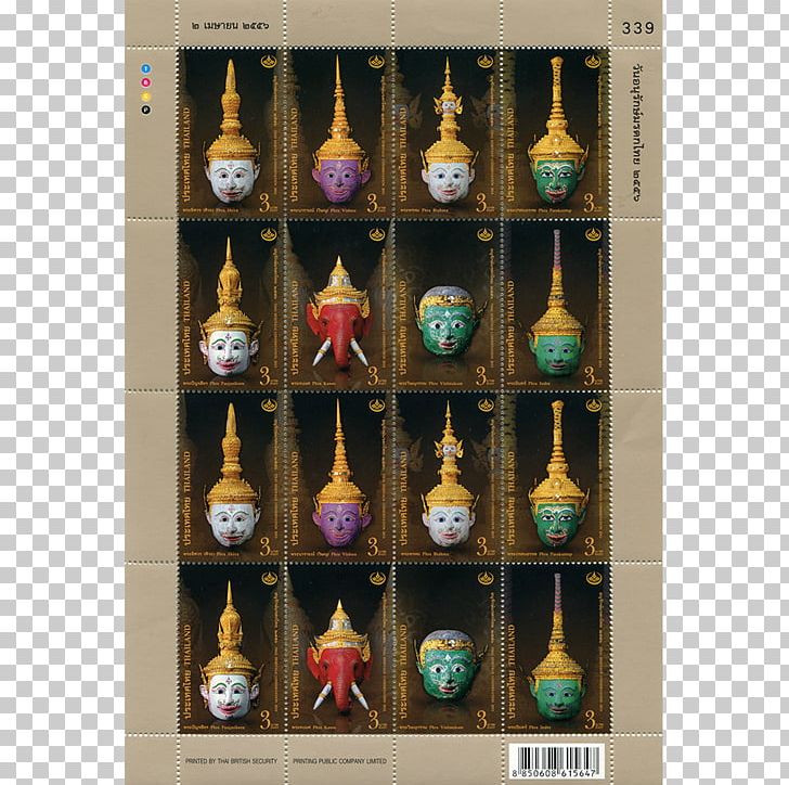 Postage Stamps วันอนุรักษ์มรดกไทย Presentation Pack Khon Stamp Collecting PNG, Clipart, 26 February, Christmas Ornament, Hobby, Inheritance, Khon Free PNG Download