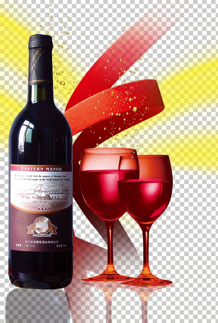 Red Wine Dessert Wine White Wine Wine Cocktail PNG, Clipart, Advertising, Alcoholic Beverage, Alcoholic Drink, Bottle, Cocktail Free PNG Download