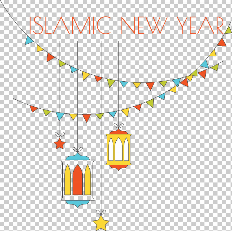 Islamic New Year Arabic New Year Hijri New Year PNG, Clipart, Arabic New Year, Christmas Day, Festival, Film Festival, Fireworks Free PNG Download