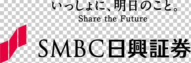 手にとるように証券化がわかる本: 不動産から知的財産まで Logo SMBC NIKKO SECURITIES INC. Brand Book PNG, Clipart, Area, Banner, Book, Brand, Calligraphy Free PNG Download