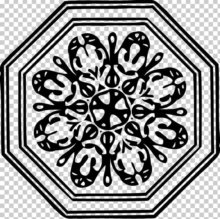 Visual Arts Ornament PNG, Clipart, Area, Art, Black, Black And White, Circle Free PNG Download