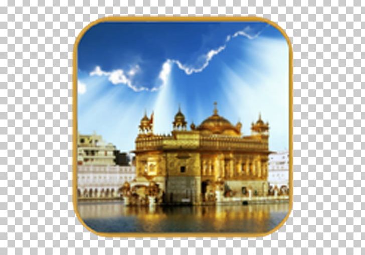 Golden Temple Place Of Worship Sikhism Shiromani Gurdwara Parbandhak Committee PNG, Clipart, Amritsar, Ancient History, Building, Facade, Golden Temple Free PNG Download