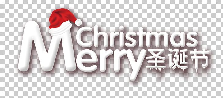 Santa Claus Christmas Gratis PNG, Clipart, Banners, Brand, Christmas, Christmas Border, Christmas Decoration Free PNG Download