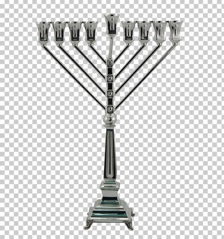 Menorah Hanukkah Elite Sterling Chabad Silver PNG, Clipart, Candle Holder, Chabad, Elite Sterling, Gift, Hanukkah Free PNG Download