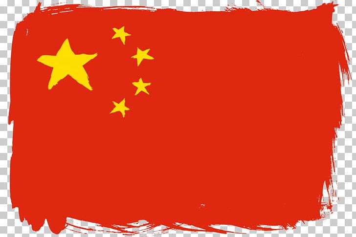 Flag Of China Flag Of Armenia PNG, Clipart, China, Flag, Flag Of Armenia, Flag Of China, Flag Of El Salvador Free PNG Download