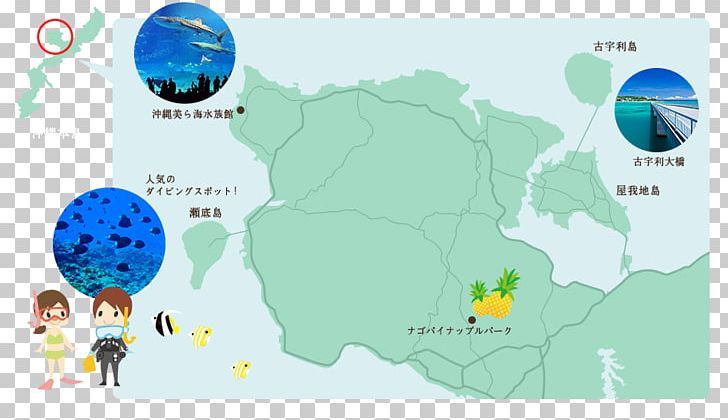 Water Resources Map Tuberculosis Microsoft Azure PNG, Clipart, Area, Map, Microsoft Azure, Organism, Travel Map Free PNG Download