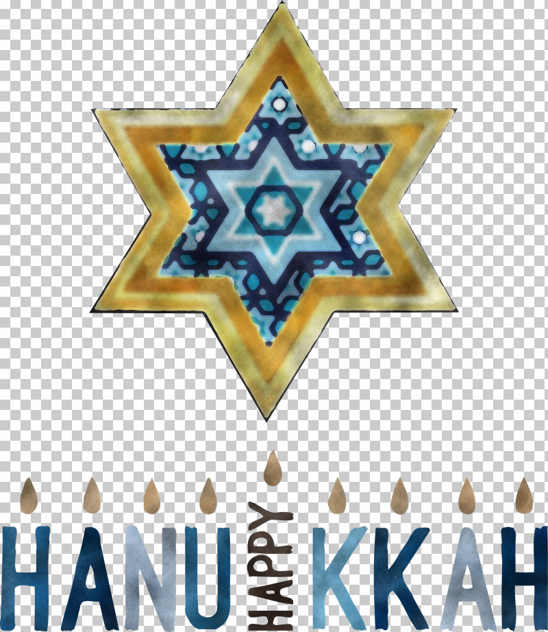 Hanukkah Jewish Festival Festival Of Lights PNG, Clipart, Festival Of Lights, Hanukkah, Jewish Festival, Logo, Meter Free PNG Download