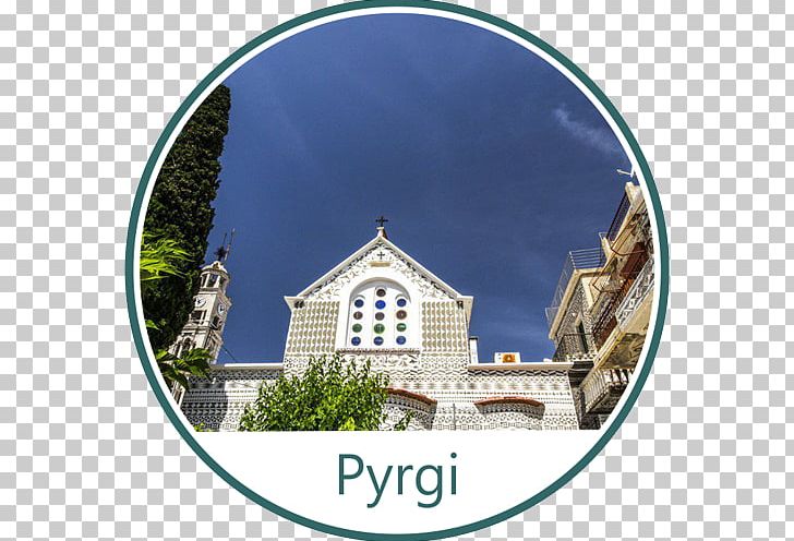 Real Chios Tourism Chapel House Home PNG, Clipart, Blog, Building, Chapel, Chios, English Language Free PNG Download