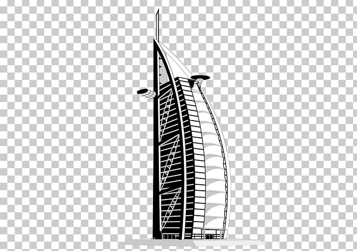 Burj Al Arab Burj Khalifa Hotel PNG, Clipart, Angle, Arab, Arabic, Arabic Ornament, Arab Ornament Free PNG Download