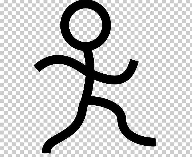 Stick Figure Animation Adobe Flash PNG, Clipart, Adobe Flash, Animation,  Area, Artwork, Black And White Free