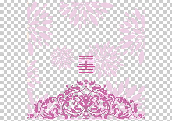 Wedding Invitation Ornament PNG, Clipart, Area, Background Vector, Flower, Flowers, Greeting Card Free PNG Download