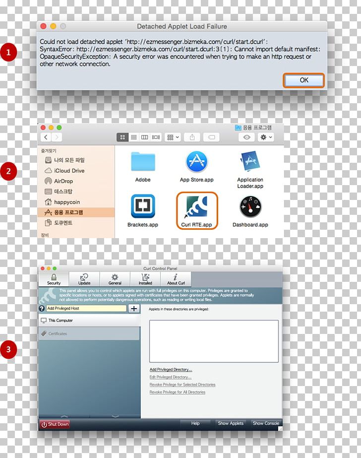 Computer Program User Multimedia PNG, Clipart, Brand, Computer, Computer Program, Facebook Messenger, Help Portal Free PNG Download