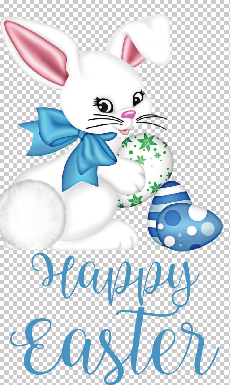 Happy Easter Day Easter Day Blessing Easter Bunny PNG, Clipart, Cute Easter, Easter Basket, Easter Bunny, Easter Egg, Easter Postcard Free PNG Download