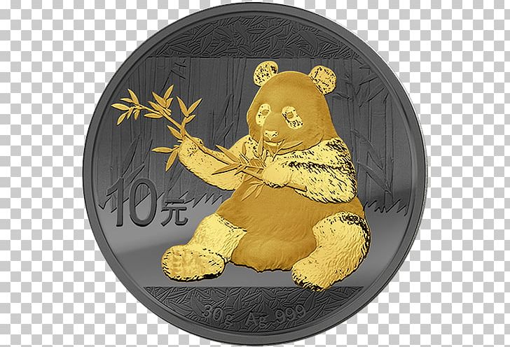 Chinese Silver Panda Silver Coin Australian Silver Kookaburra Bullion Coin PNG, Clipart,  Free PNG Download