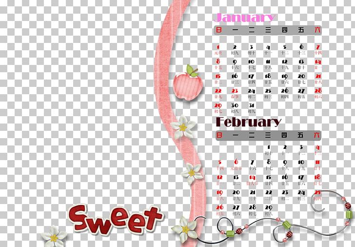 Calendar Cartoon PNG, Clipart, 2018 Calendar, Balloon Cartoon, Brand, Calendar, Calendar Icon Free PNG Download